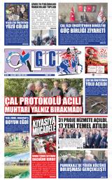 ÇAL GÜCÜ
