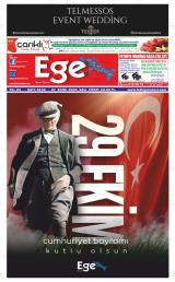 EGE