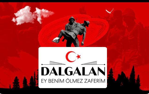 18 MART TÖRENLERİ İÇİN ÖZEL SPOT: “DALGALAN BAYRAĞIM! ŞANIM, ŞEREFİM, VAZGEÇİLMEZ EMANETİM!”
