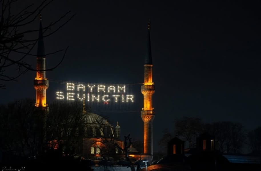 ÇAN KAYMAKAMI DR. EMRE NEBİOĞLU’NDAN RAMAZAN BAYRAMI KUTLAMA MESAJI