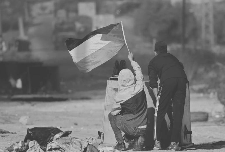 İsrail İçin Sonun Başlangıcı Mı?