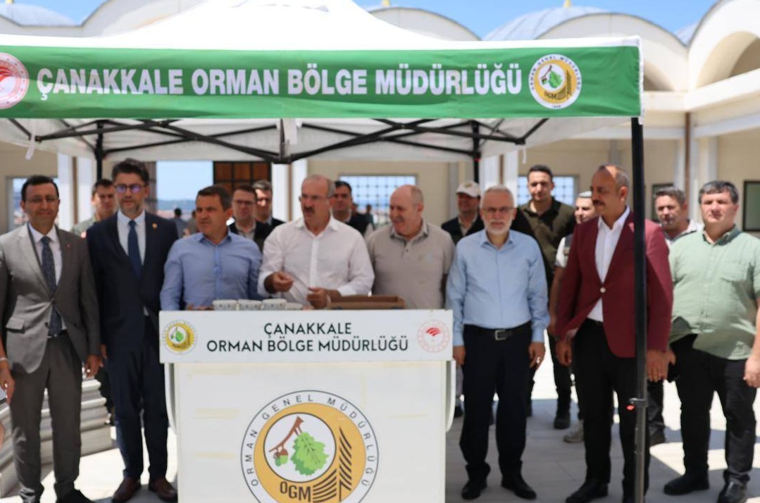 GÖREVİ BAŞINDA ŞEHİT OLAN ORMAN MÜDÜRÜ İLE ORMAN ŞEHİTLERİNE ANMA
