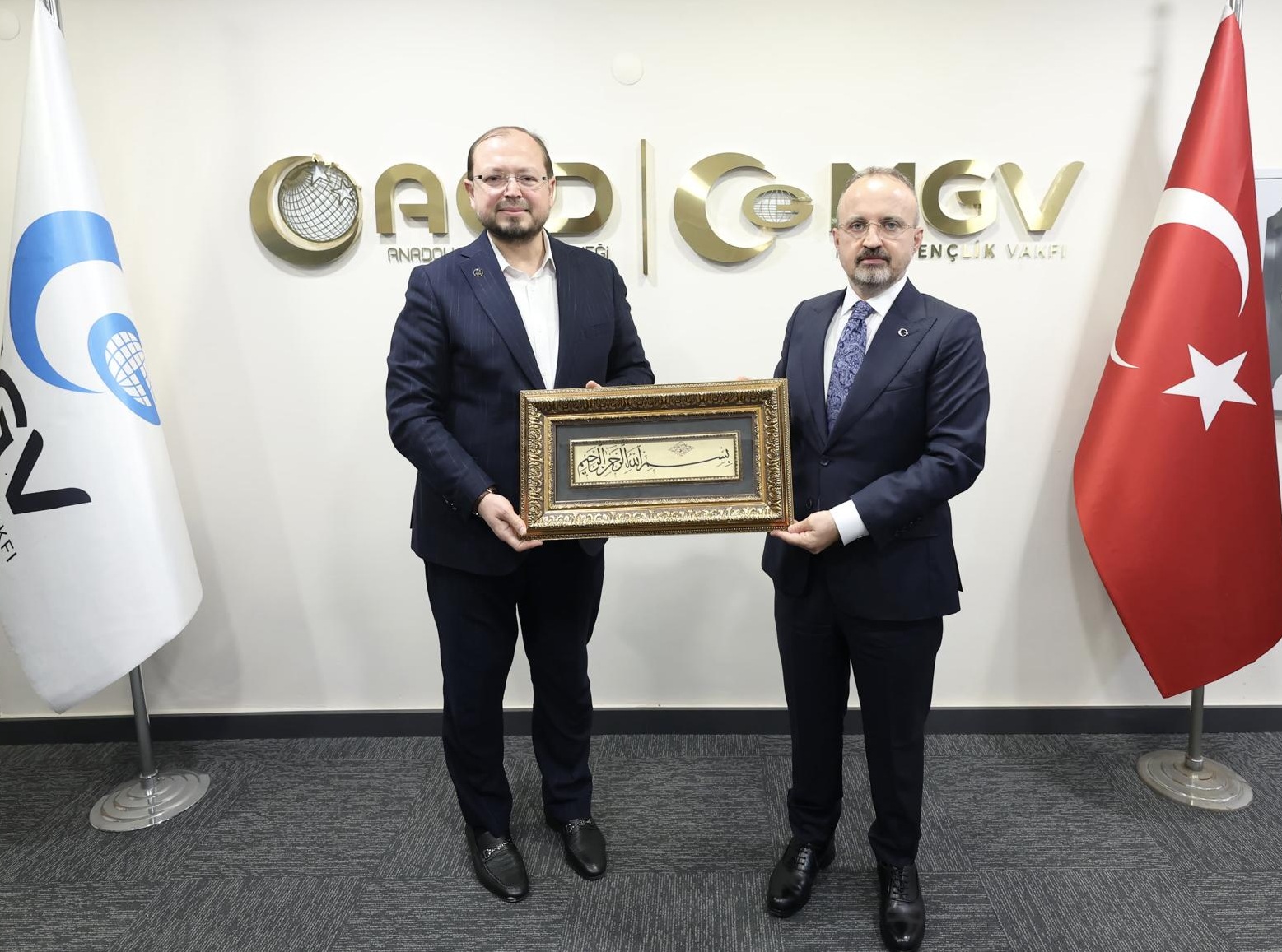 İÇİŞLERİ BAKAN YARDIMCISINDAN AGD’YE ZİYARET