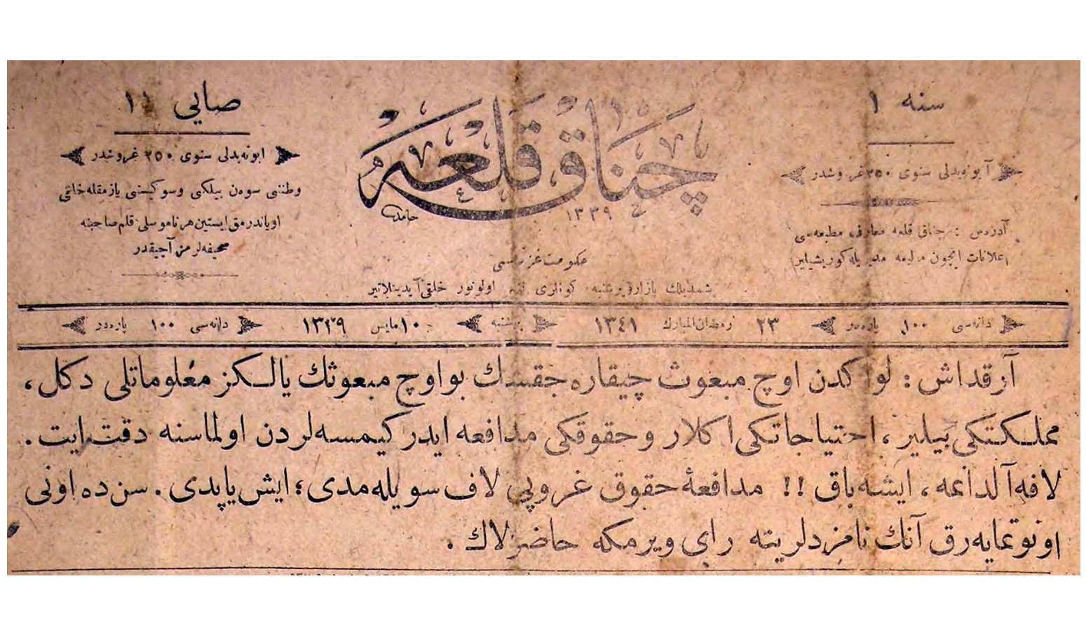 Çanakkale’nin İlk Gazetesinde 1923 Seçimleri